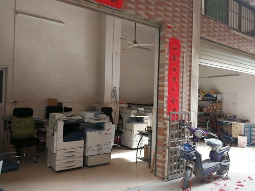 高效办公用品销售指南 公司命名策略与销售话术