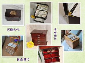 百木坊 木制礼品的艺术与实用之旅