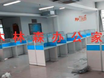 北京办公桌椅厂家现货低价批发，质量上乘价格优惠